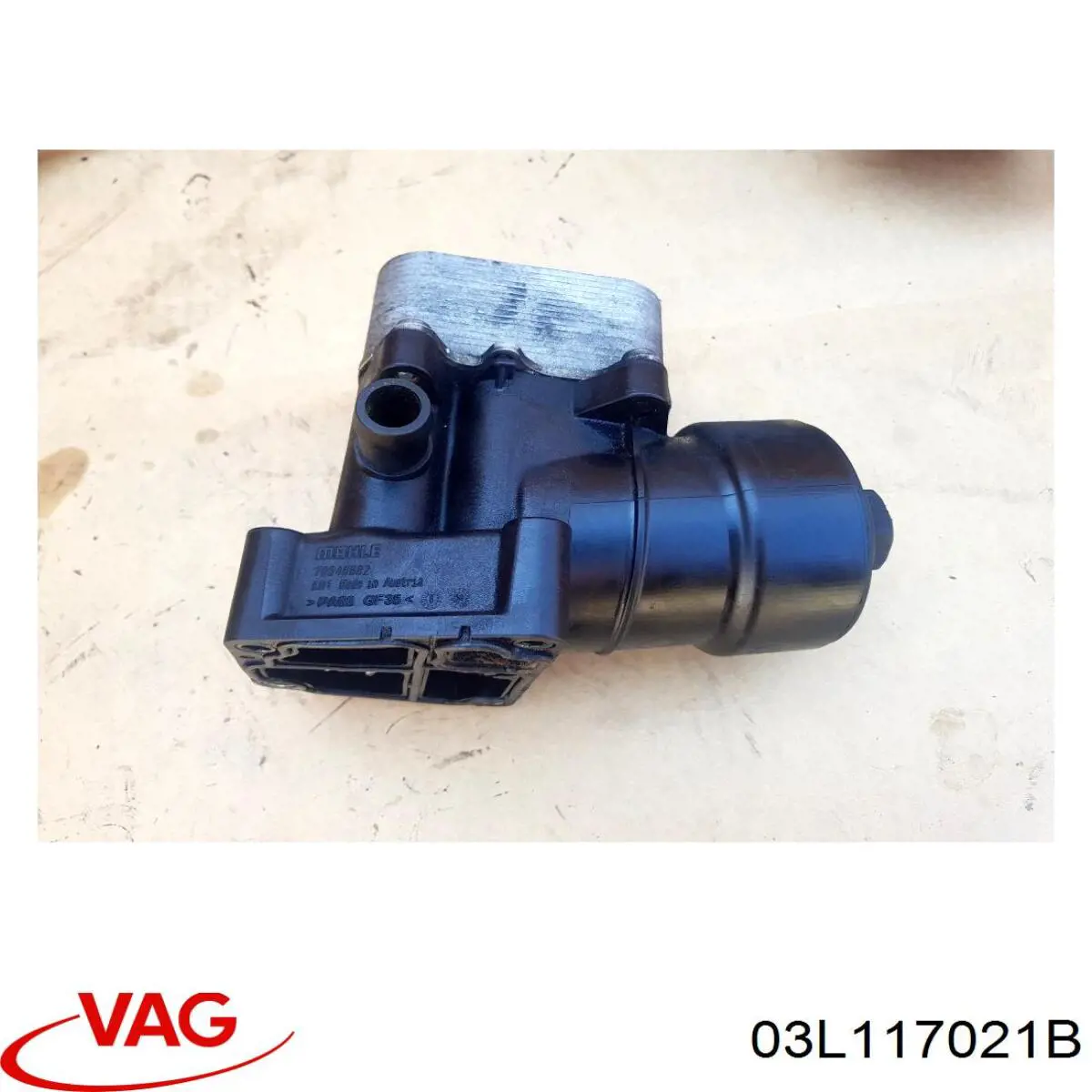 Radiador de óleo (frigorífico), debaixo de filtro VAG 03L117021B preço, a partir de 61,96 USD