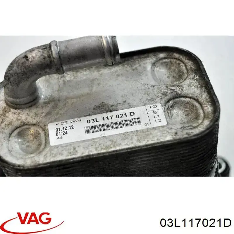 Radiador de óleo (frigorífico), debaixo de filtro VAG 03L117021D preço, a partir de 40,94 USD