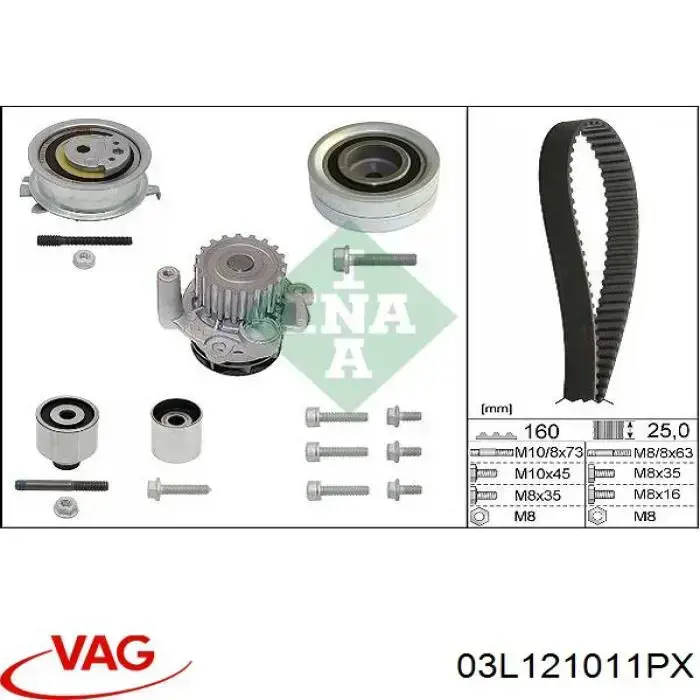 Compre 03L121011PX VAG Bomba de água (bomba) de esfriamento