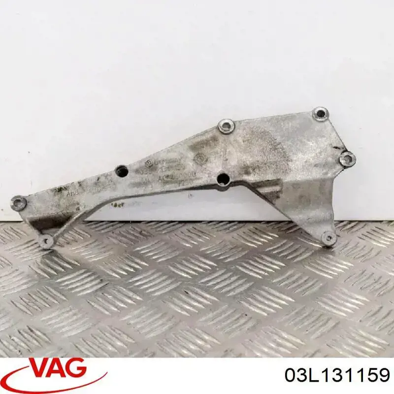 03L131159 VAG 