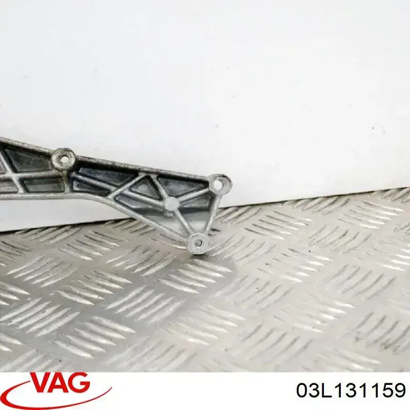 Compre 03L131159 VAG 