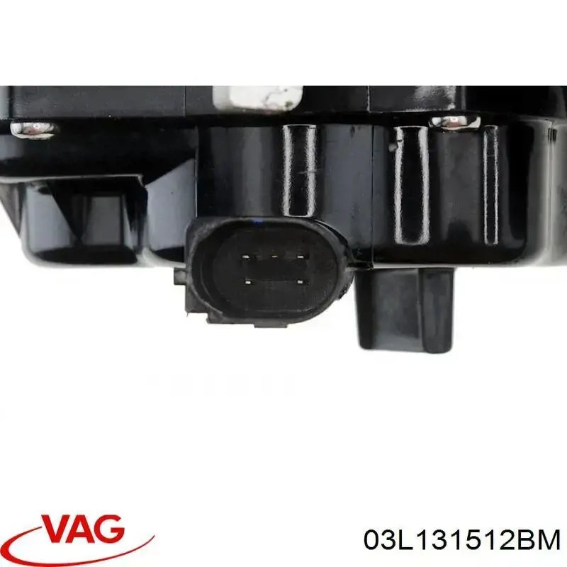 Radiador do sistema EGR de recirculação dos gases de escape VAG 03L131512BM preço, a partir de 229,17 USD