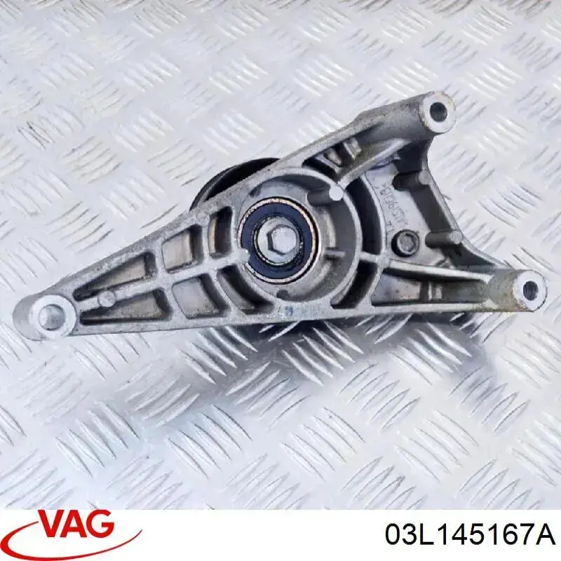 Compre 03L145167A VAG Consola de acoplamento viscoso do sistema de esfriamento de suporte