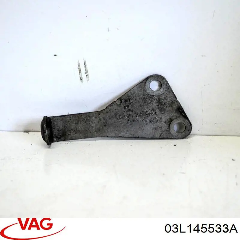 03L145533A VAG 
