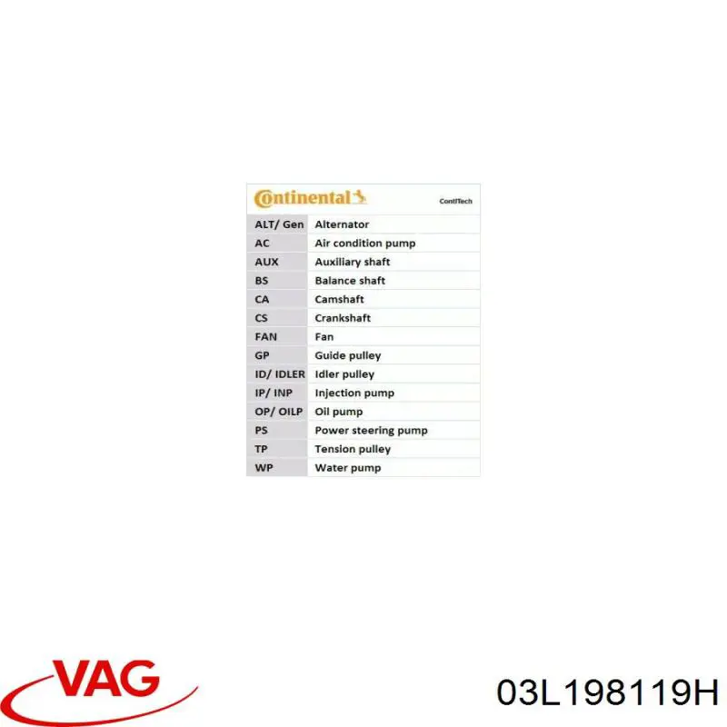 Compre 03L198119H VAG 