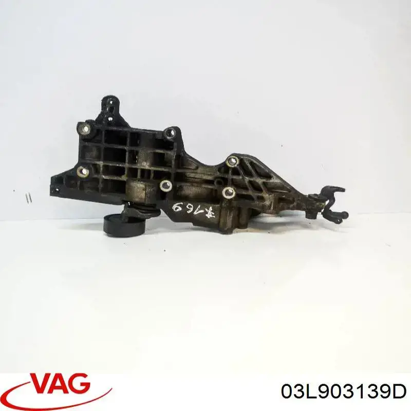 Consola do gerador VAG 03L903139D preço, a partir de 102,15 USD