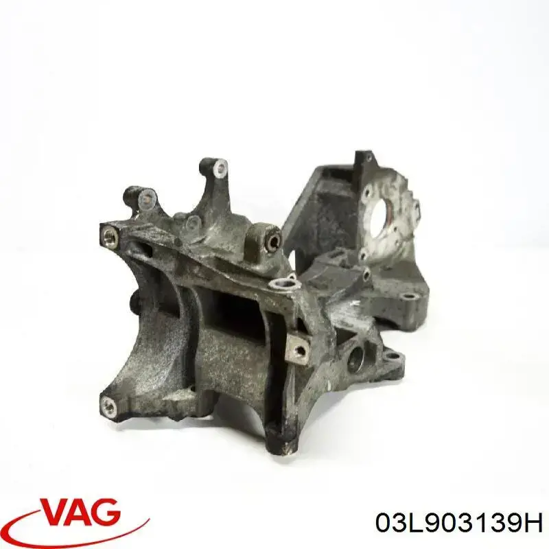 Consola do gerador VAG 03L903139H preço, a partir de 197,84 USD