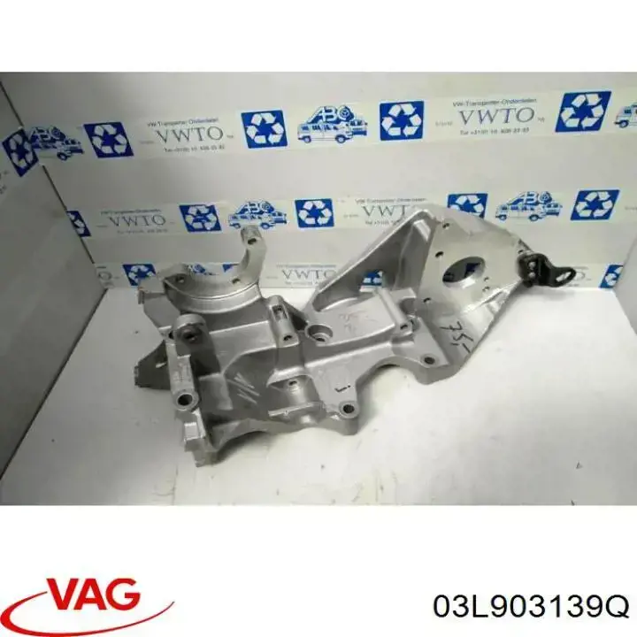 Consola do gerador Volkswagen Caddy IV SAA, SAH
