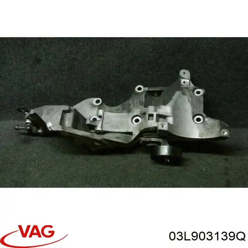 Consola do gerador para Volkswagen Caddy IV SAA, SAH
