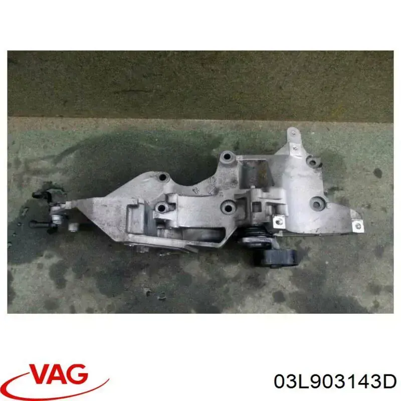  VAG 03L903143D preço, a partir de 75,04 USD