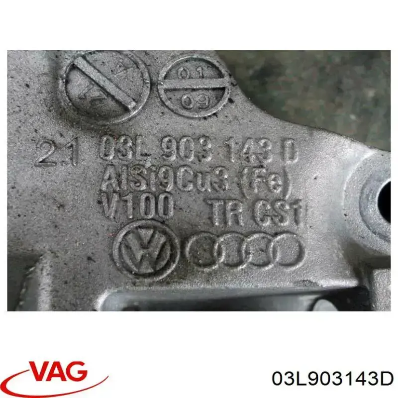 03L903143D VAG 