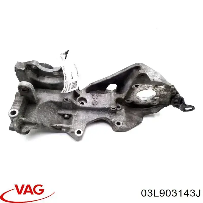 Consola do gerador VAG 03L903139J preço, a partir de 381,15 USD