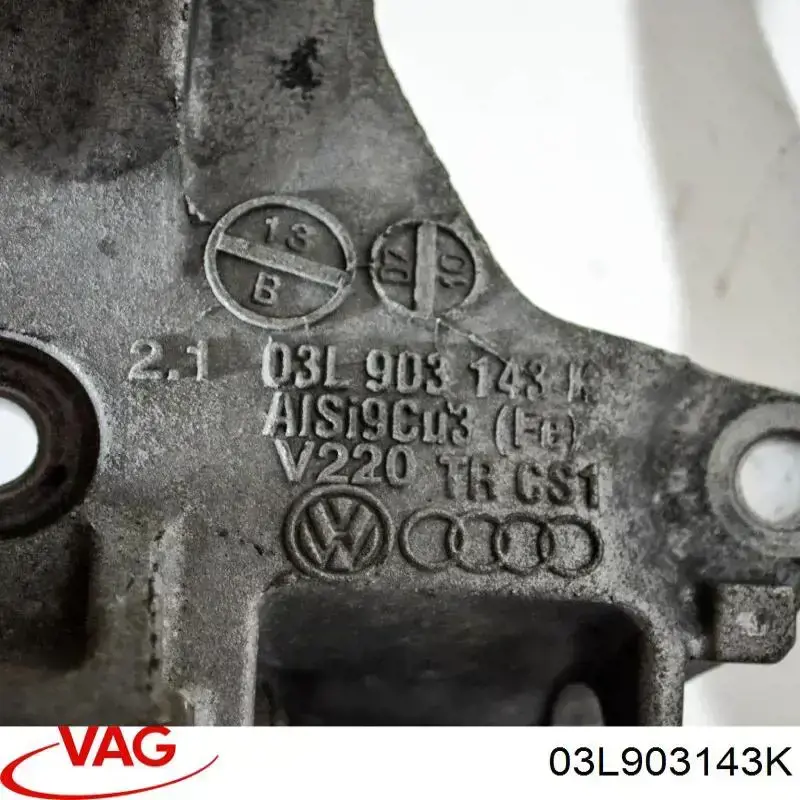 Consola do gerador VAG 03L903143K preço, a partir de 66,40 USD