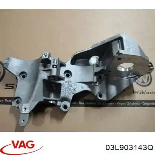  Consola do gerador Volkswagen Caddy IV сaixa (SAA, SAH) (2015 - 2026) IV