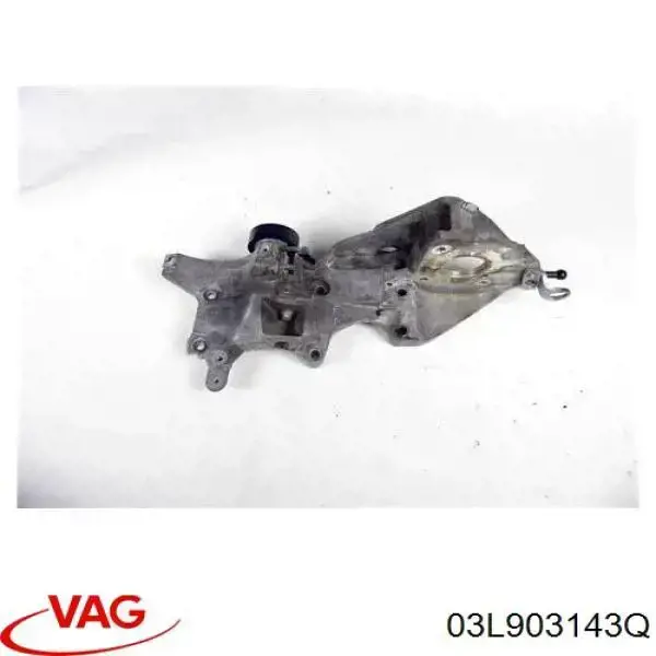  Consola do gerador Volkswagen Caddy IV сaixa (SAA, SAH) (2015 - 2026) IV