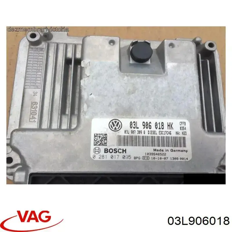 Compre 03L906018 VAG Módulo de direção (Centralina eletrônica) de motor