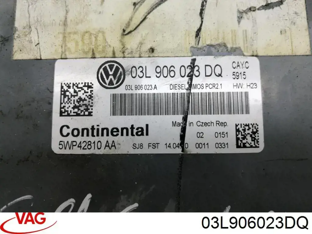 Compre 03L906023DQ VAG Módulo de direção (Centralina eletrônica) de motor