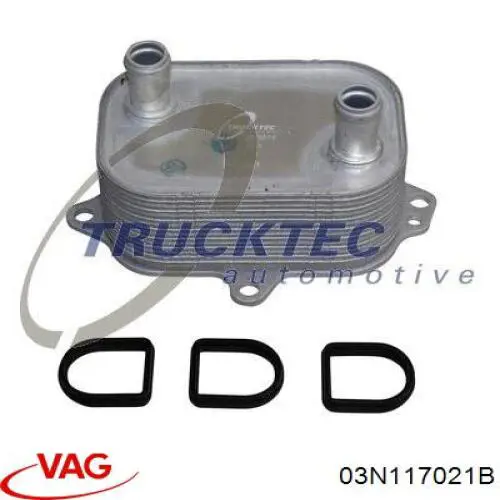 Radiador de óleo VAG 03N117021B preço, a partir de 49,16 USD