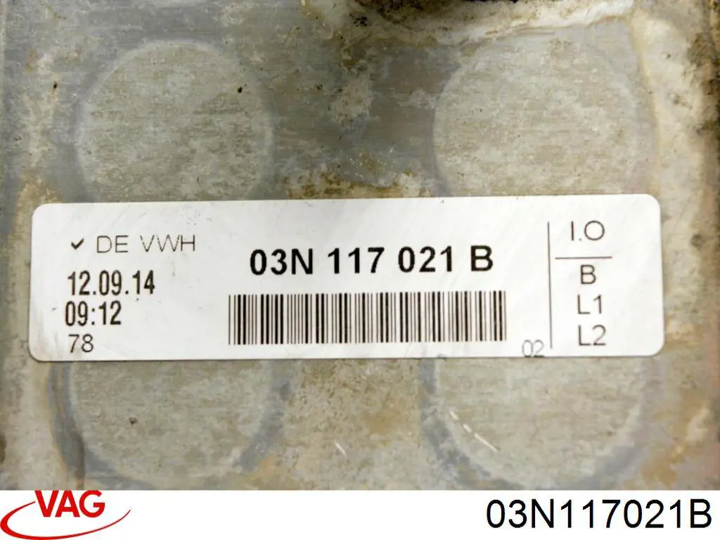 Radiador de óleo VAG 03N117021B preço, a partir de 49,16 USD