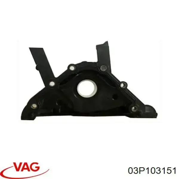 03P103151 VAG Tampa de motor dianteira
