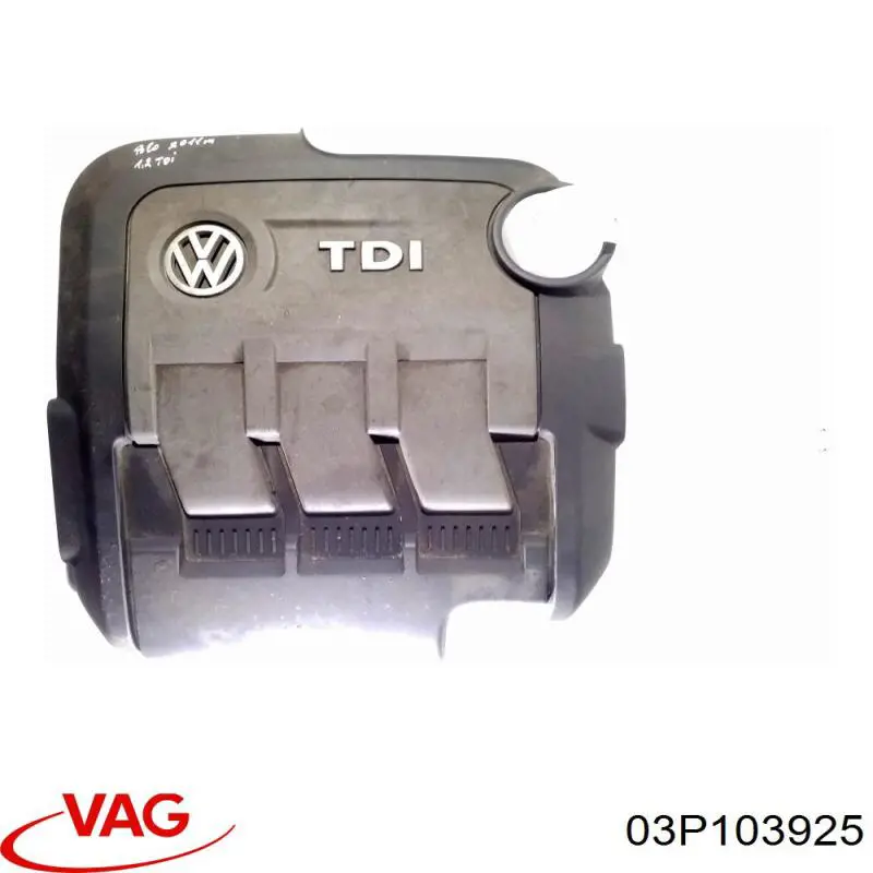 03P103925 VAG Tampa de motor decorativa