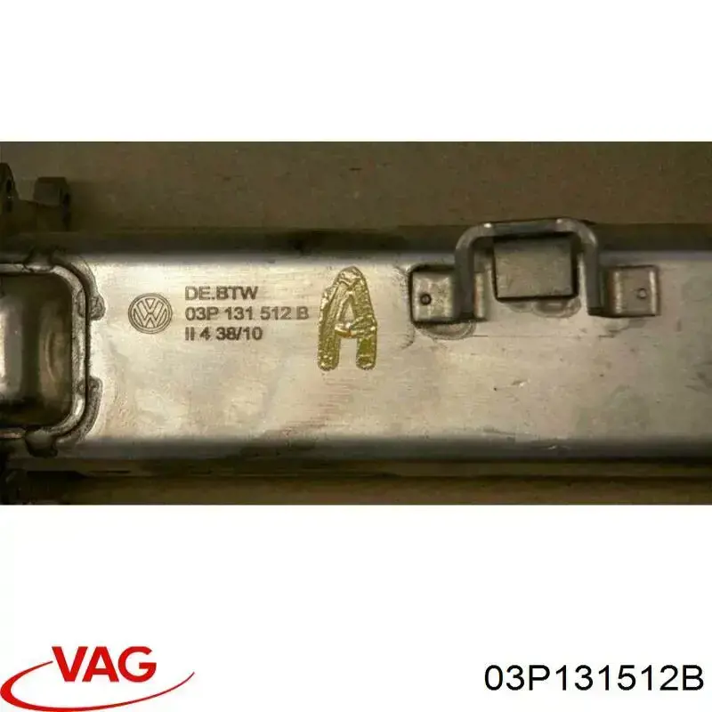 Radiador do sistema EGR de recirculação dos gases de escape VAG 03P131512B preço, a partir de 114,22 USD