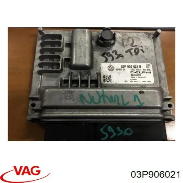 Compre 03P906021 VAG Módulo de direção (Centralina eletrônica) de motor