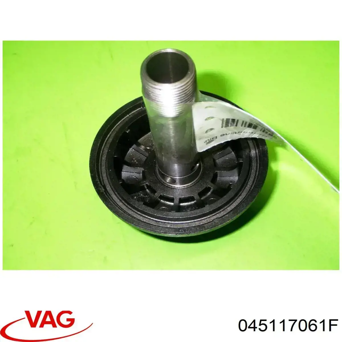 045117061F VAG Tampa do filtro de óleo