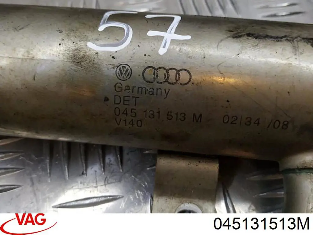 Compre 045131513M VAG Radiador do sistema EGR de recirculação dos gases de escape