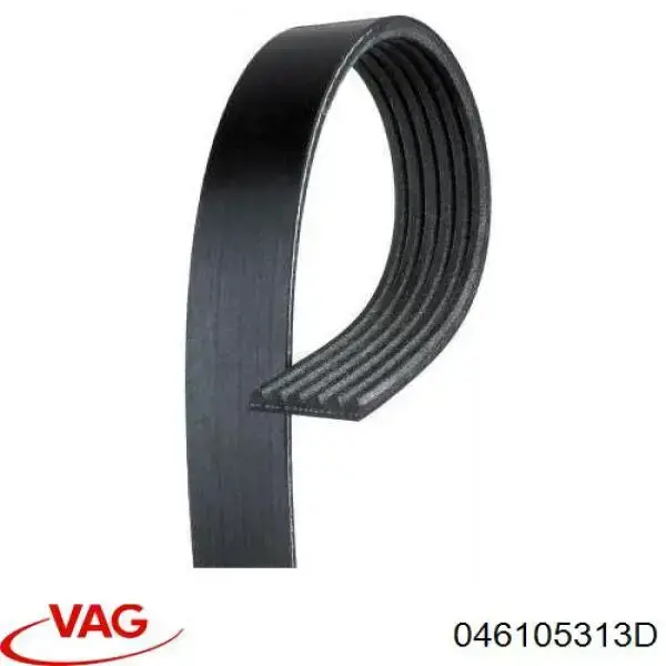 Rolamento de suporte da árvore primária da Caixa de Mudança (rolamento de centragem de volante) VAG 046105313D preço, a partir de 34,37 USD