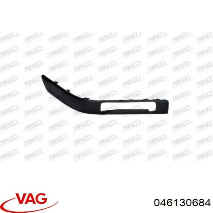  VAG 046130684 preço, a partir de 10,76 USD