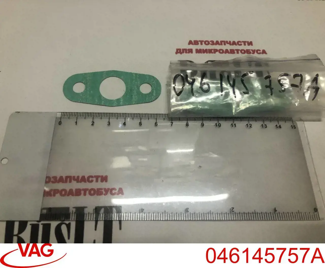 Vedante de mangueira de derivação de óleo de turbina VAG 046145757A preço, a partir de 1,56 USD