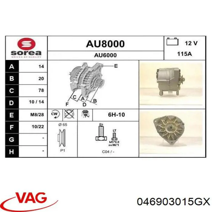 046903015GX VAG Gerador