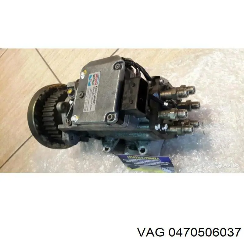 Compre 0470506037 VAG Bomba de combustível de pressão alta