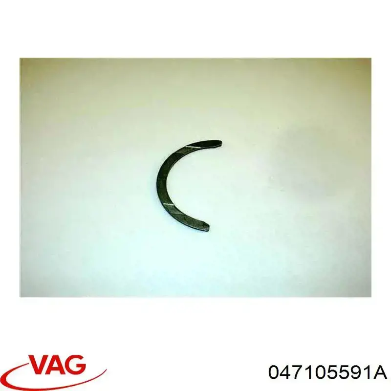  VAG 047105591A preço, a partir de  