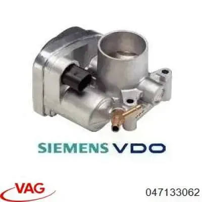 047133062 VAG Válvula de borboleta montada