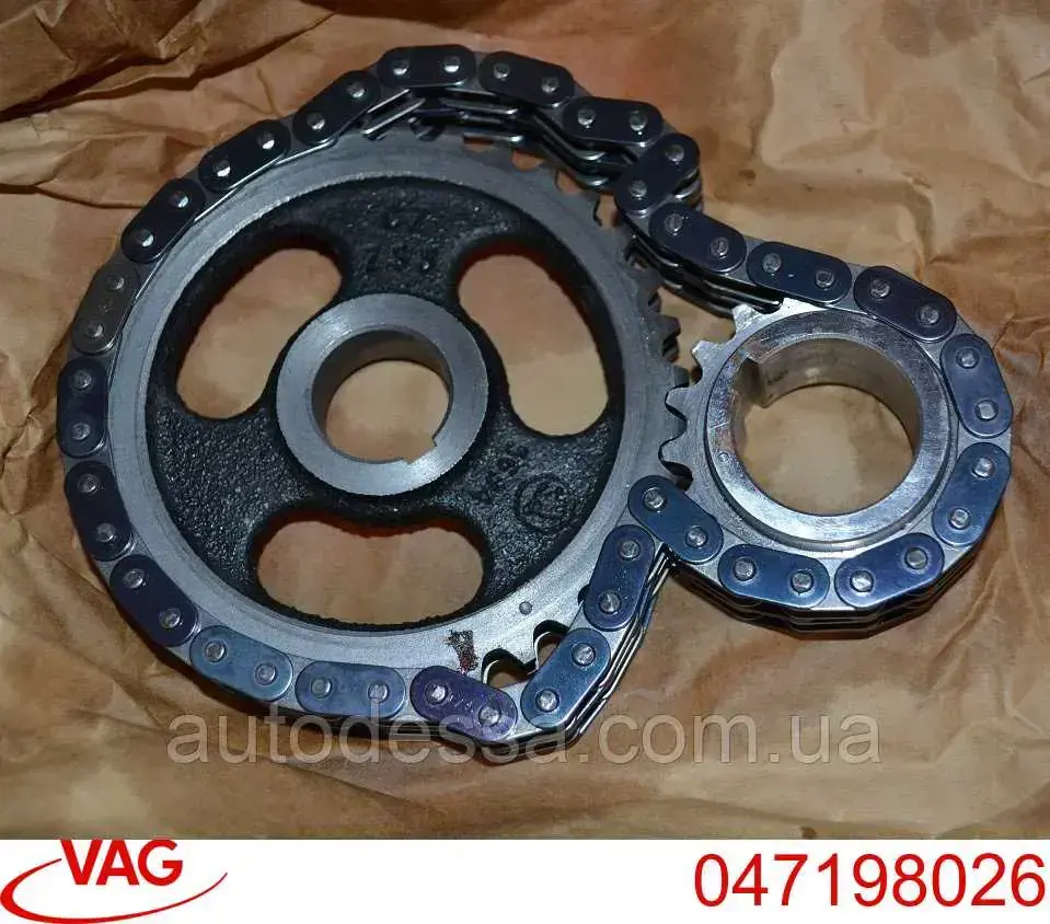 Cadeia do mecanismo de distribuição de gás, kit VAG 047198026 preço, a partir de 31,69 USD