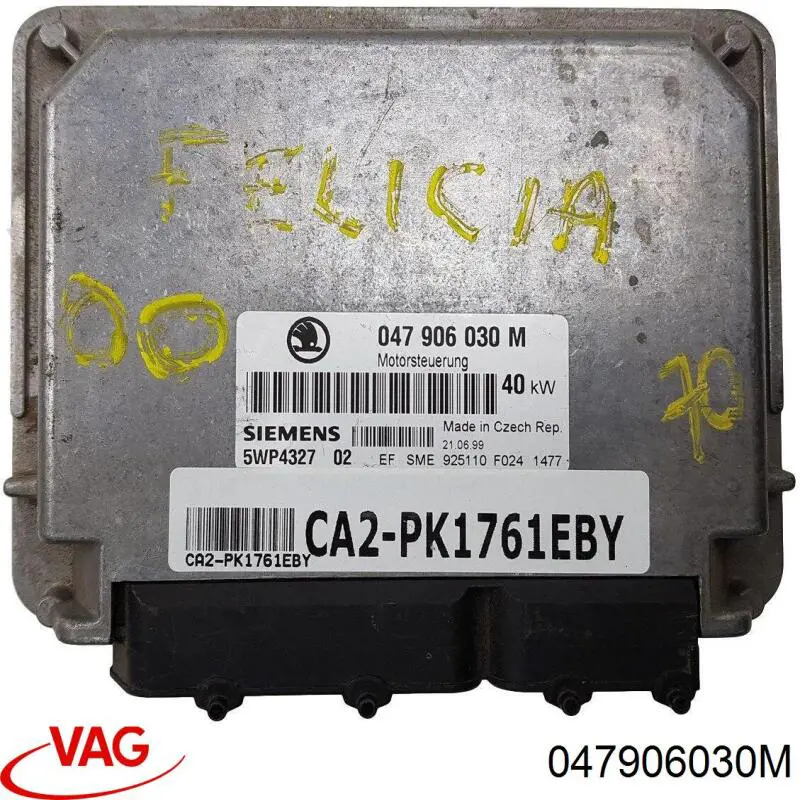 047906030M VAG Módulo de direção (Centralina eletrônica) de motor