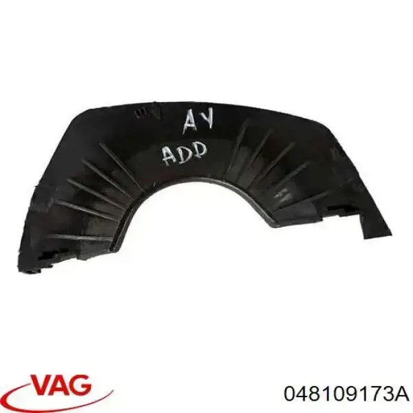 Compre 048109173A VAG Proteção interna superior da correia do mecanismo de distribuição de gás