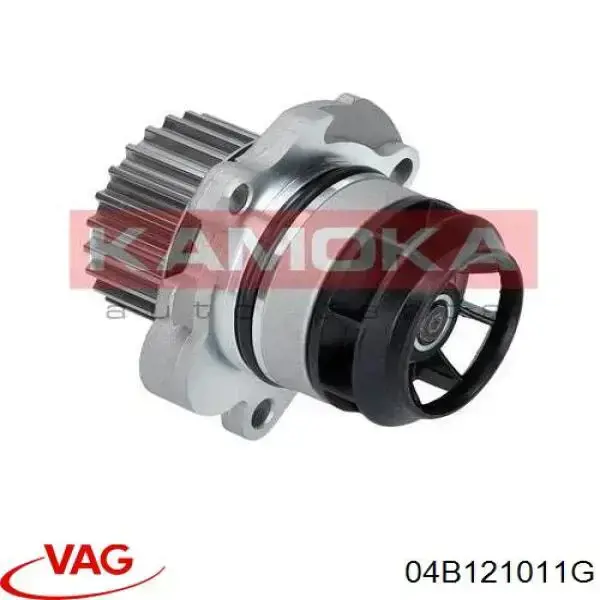 Bomba de água (bomba) de esfriamento VAG 04B121011G preço, a partir de 80,73 USD