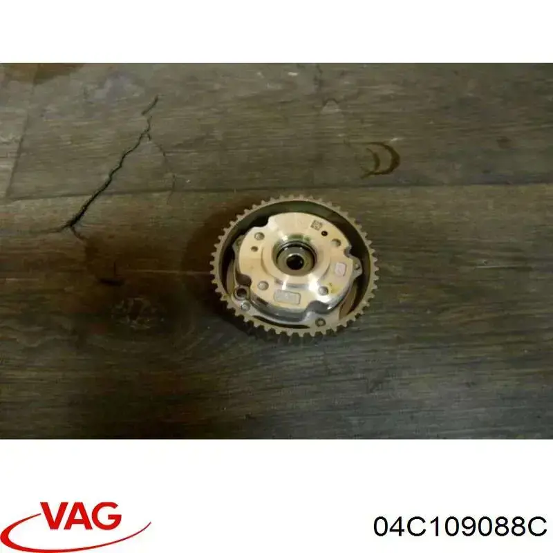  VAG 04C109088C preço, a partir de 483,19 USD