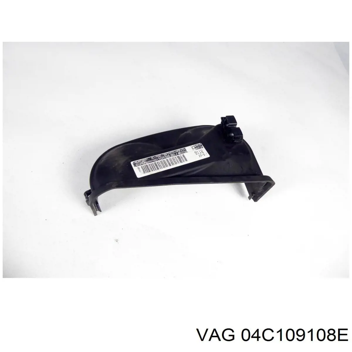  VAG 04C109108E preço, a partir de 51,10 USD