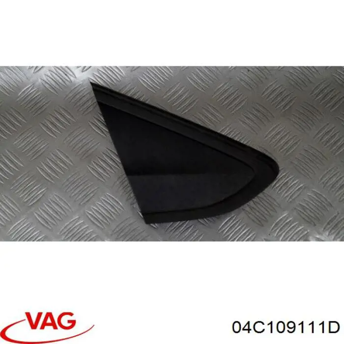 Engrenagem de cadeia da roda dentada da árvore distribuidora de motor VAG 04C109111D preço, a partir de 71,98 USD