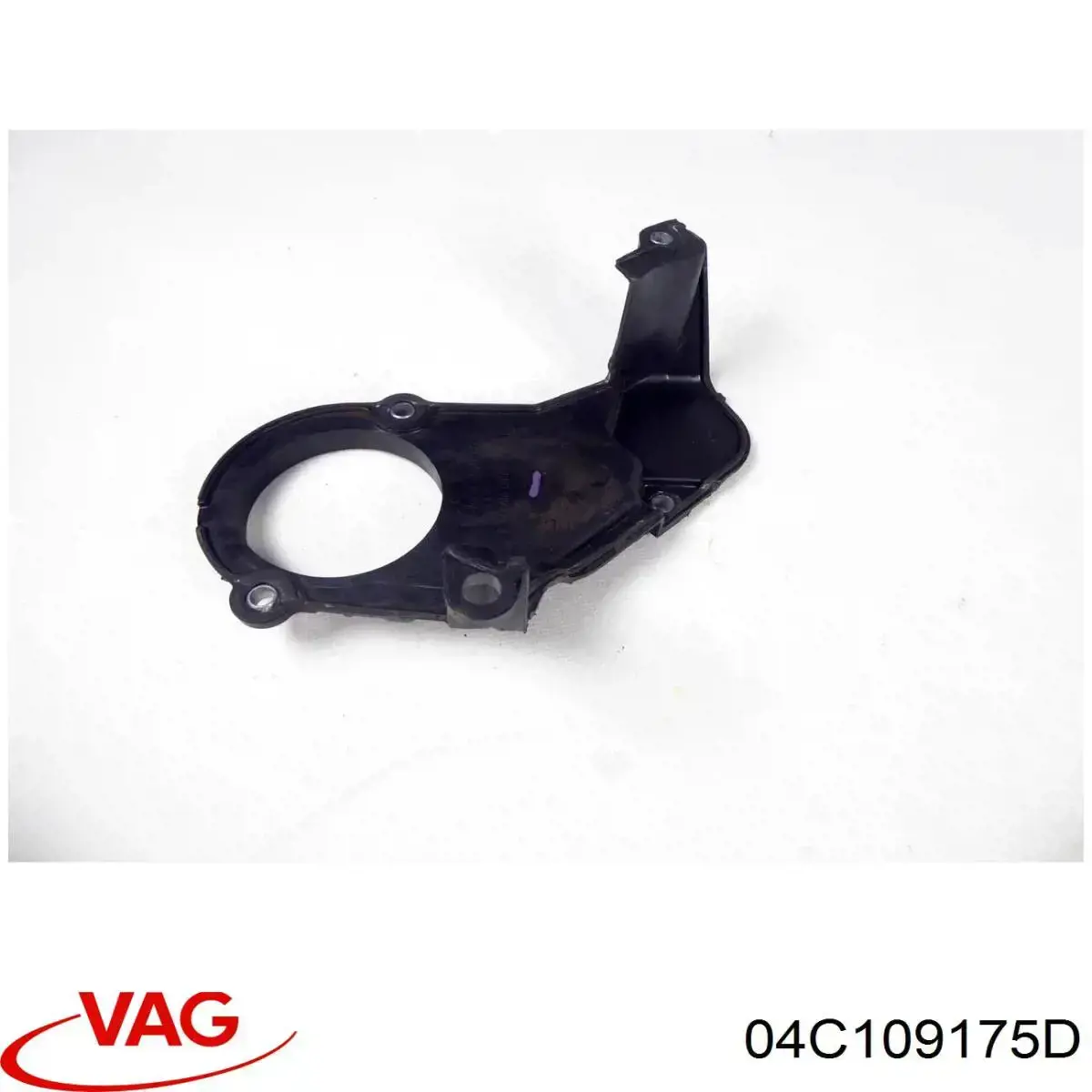 04C109175D VAG Proteção inferior da correia do mecanismo de distribuição de gás