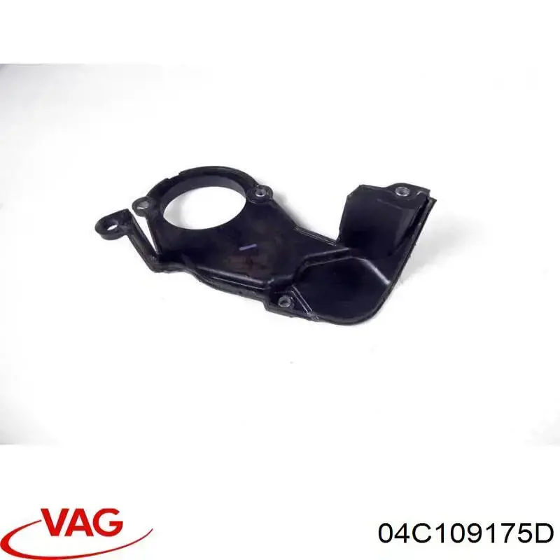 Proteção inferior da correia do mecanismo de distribuição de gás VAG 04C109175D preço, a partir de 39,51 USD