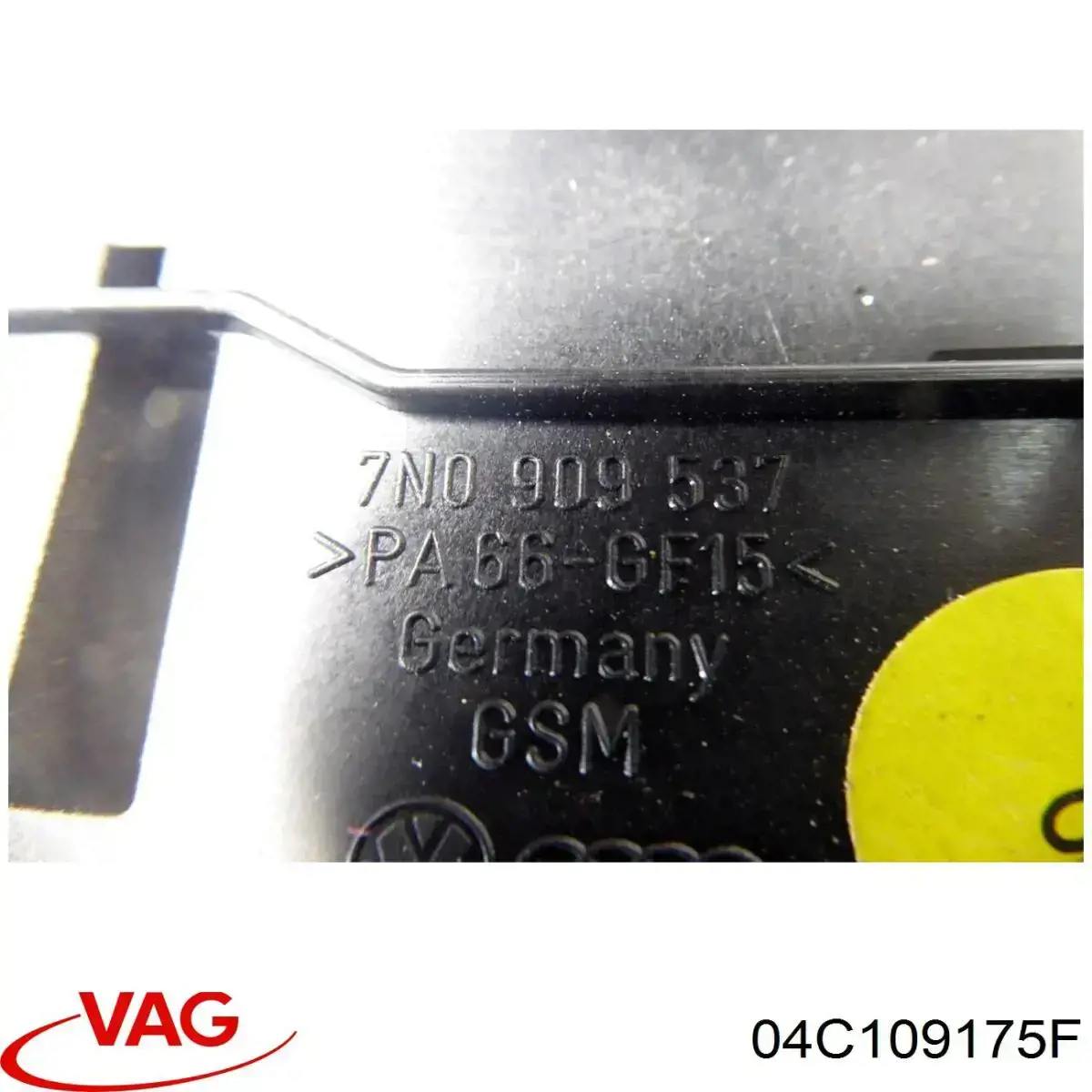 Compre 04C109175F VAG Proteção inferior da correia do mecanismo de distribuição de gás