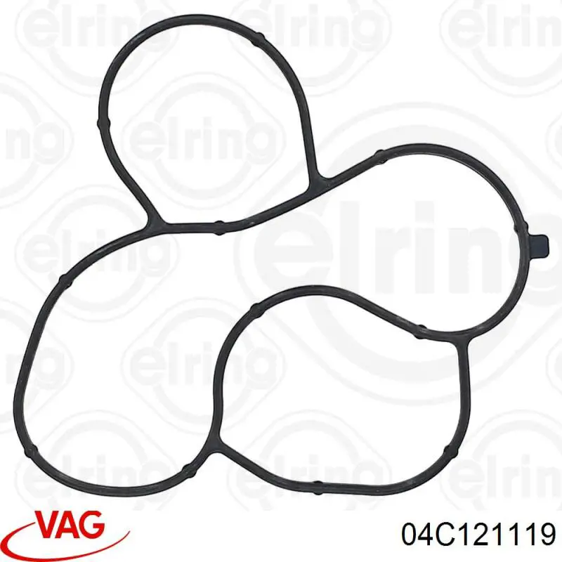 Vedante de bomba de água VAG 04C121119 preço, a partir de 4,20 USD