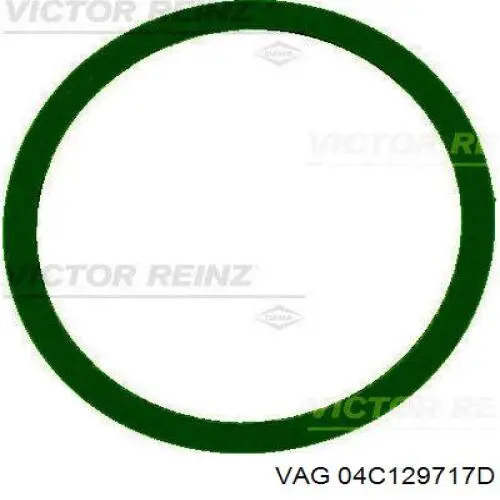 Vedante de tubo coletor de admissão VAG 04C129717D preço, a partir de 7,08 USD
