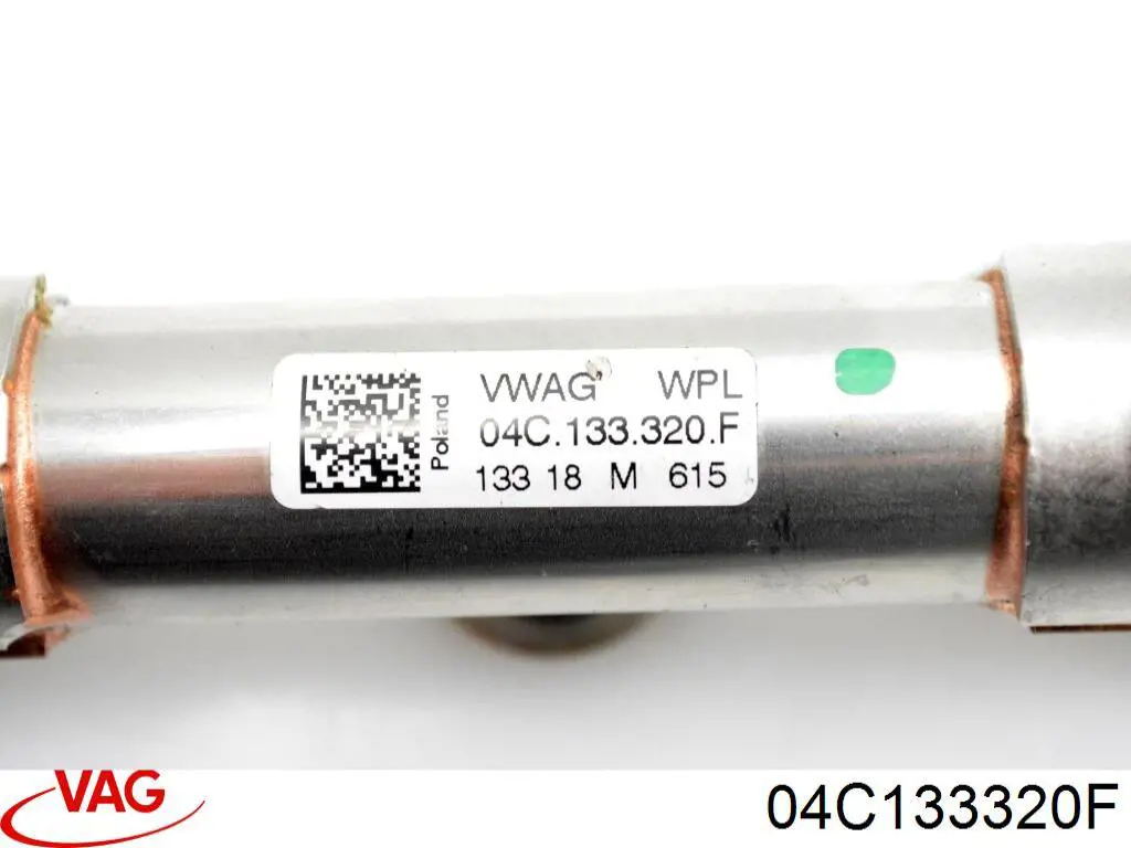 Distribuidor de combustível (rampa) VAG 04C133320F preço, a partir de 124,34 USD
