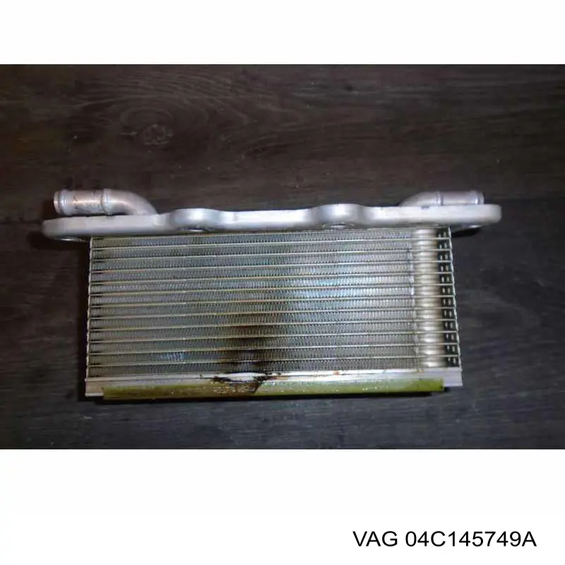 Radiador de intercooler VAG 04C145749A preço, a partir de 231,86 USD